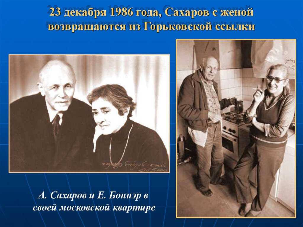 Екатерина сахарова - биография, новости, личная жизнь
