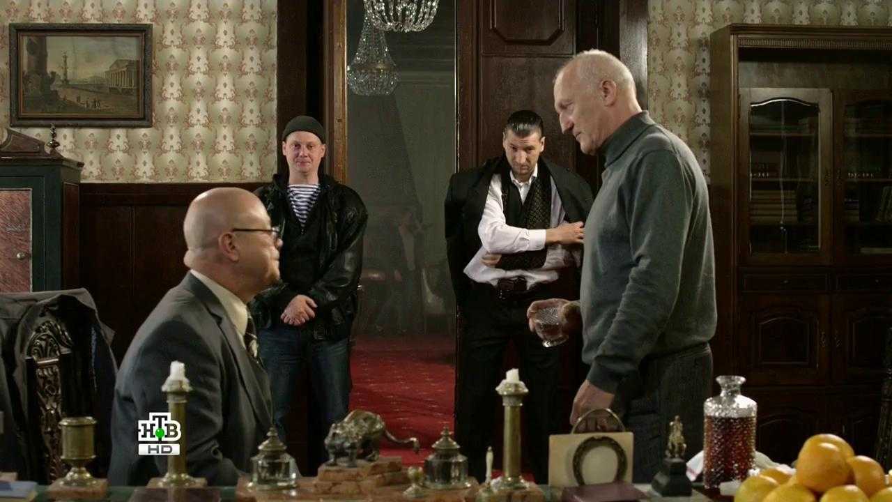 Чума! 3 сезон