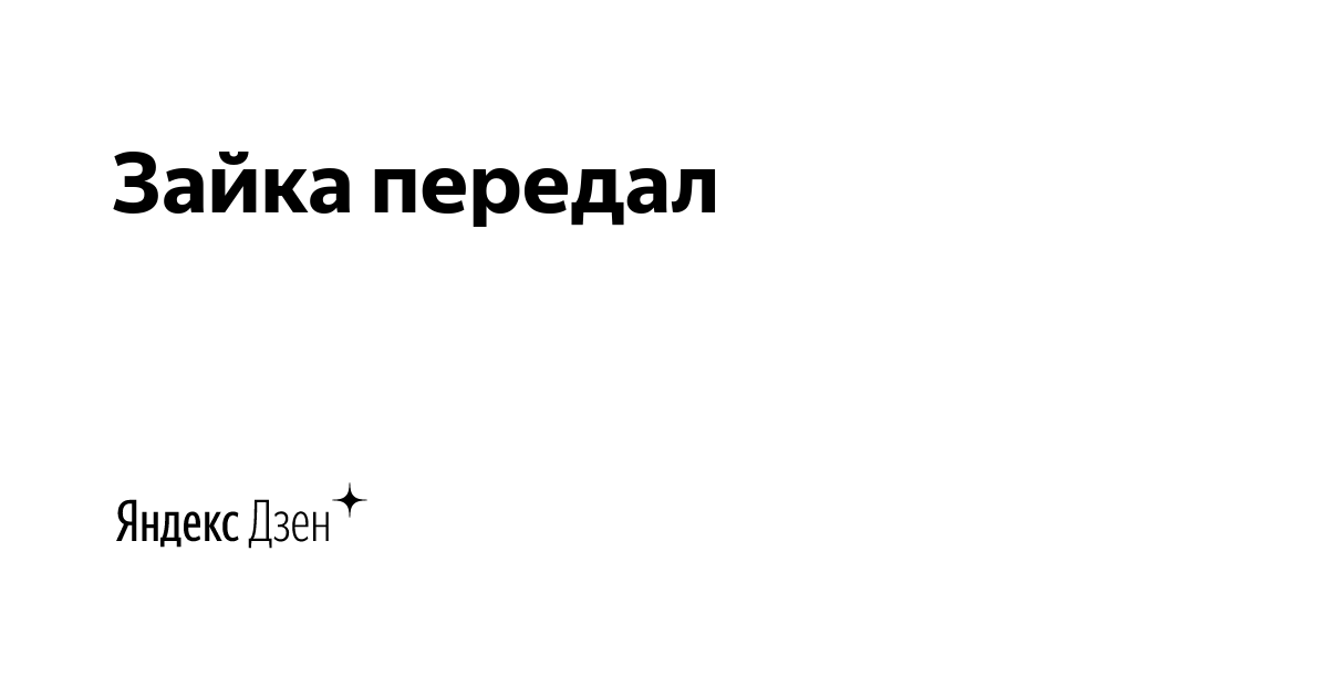Цветы зла - кто убийца, чем заканчивается, сколько серий