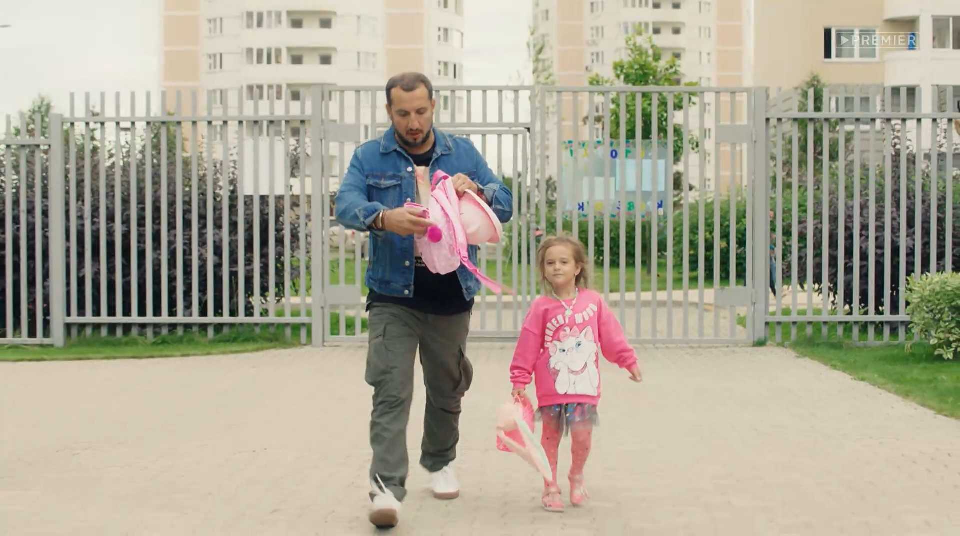 Универ. 10 лет спустя 2 сезон