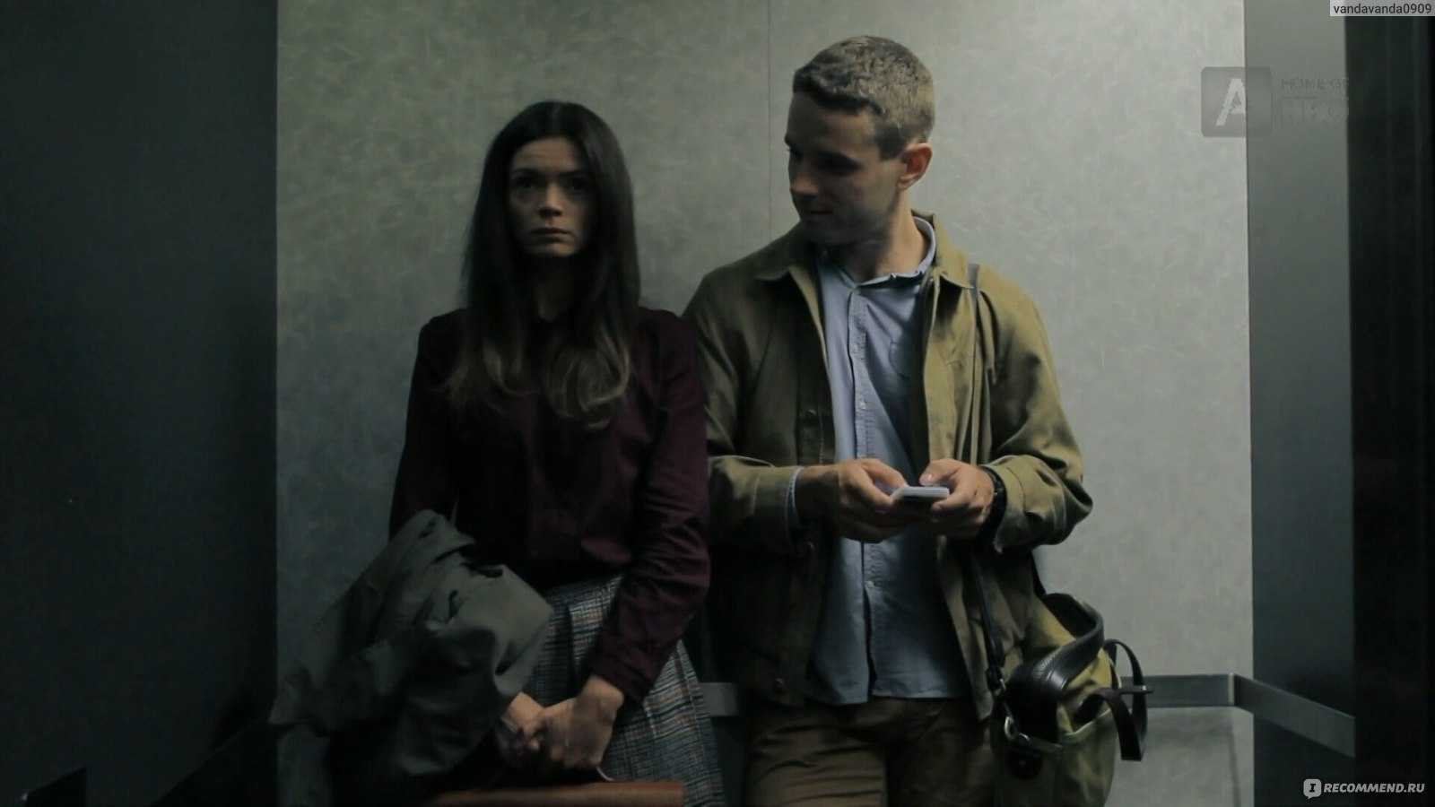 Основание (сериал, 2 сезона, 2022) – дата выхода серий на apple tv+, актеры, анонс, трейлер, кадры