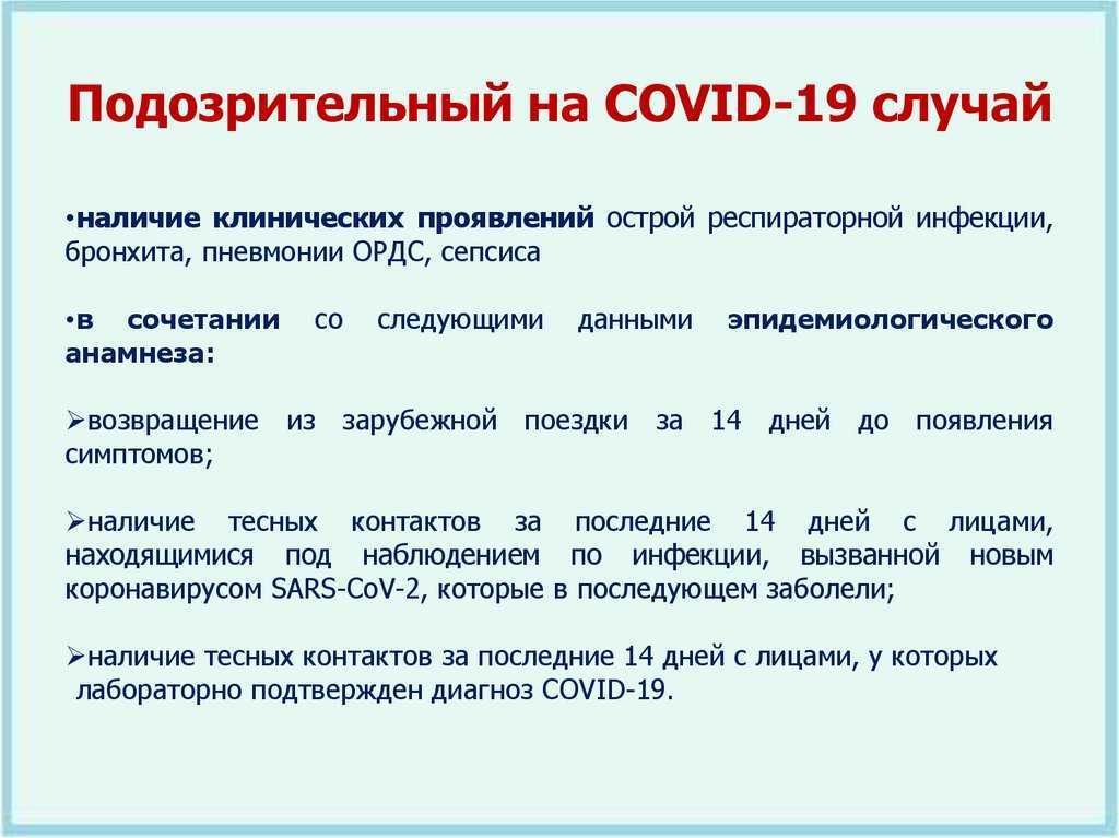 Знаменитости умершие от коронавируса