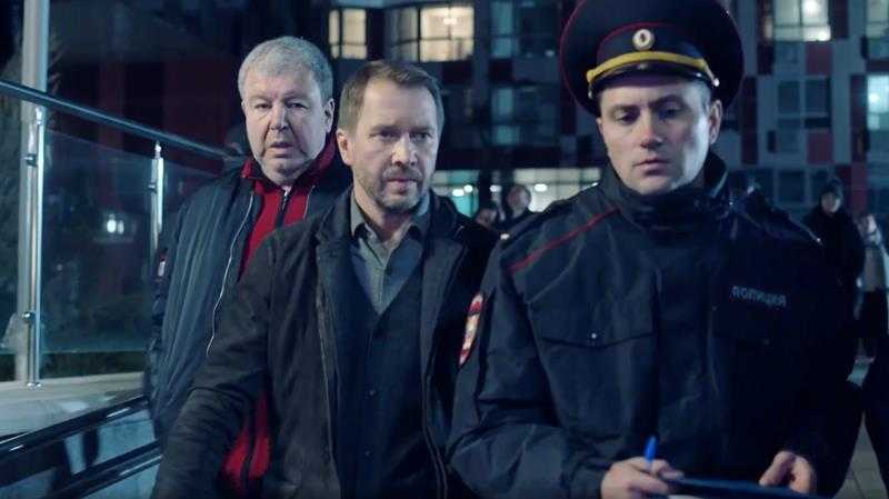 Развод 2 сезон