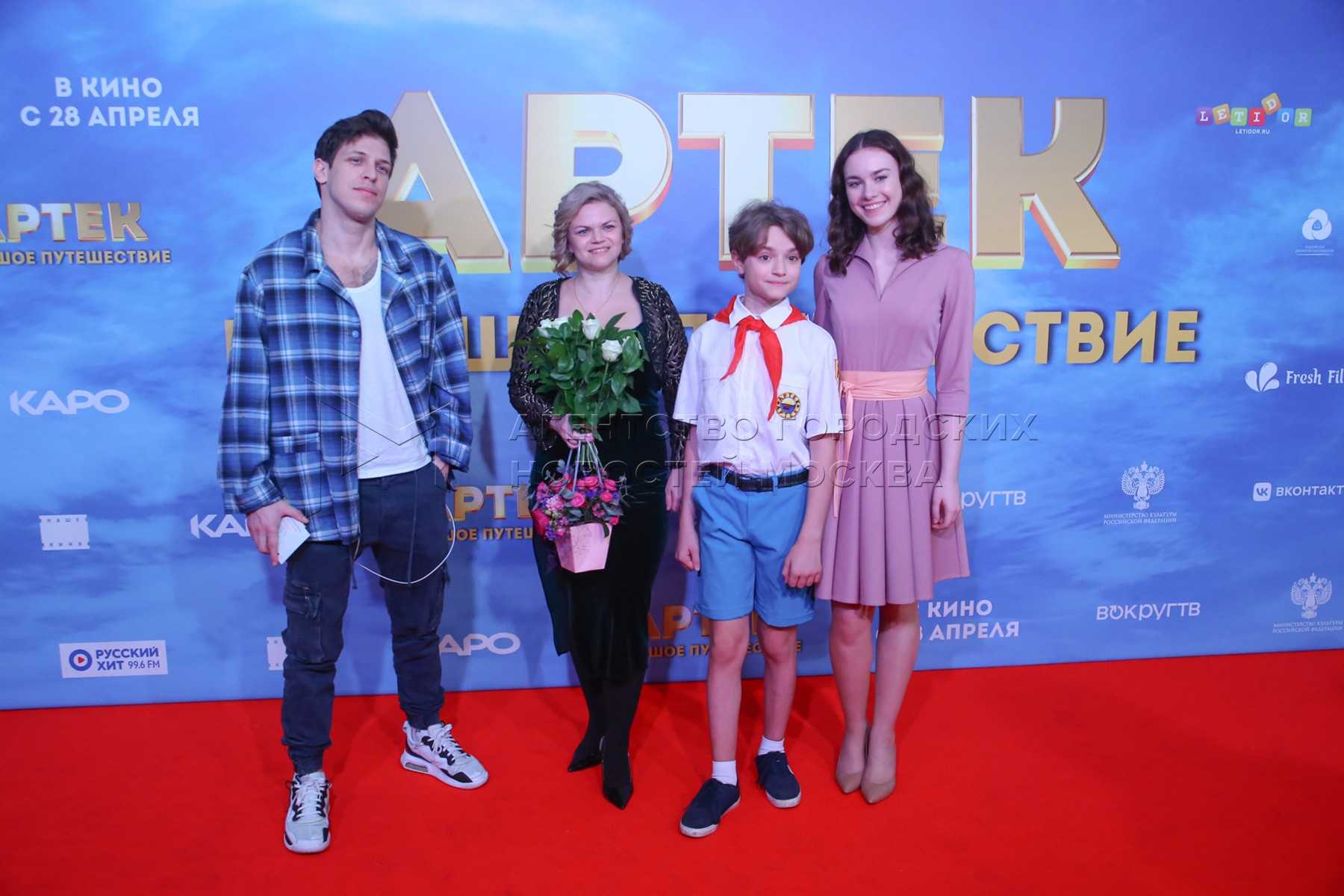 Гадкий я 4