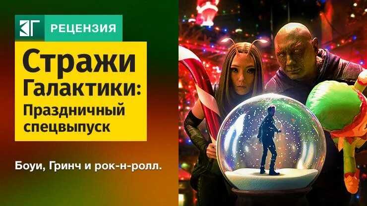 Точка ноль сериал 2023
