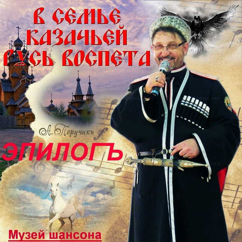 Лидия смирнова: биография, личная жизнь, фото и видео