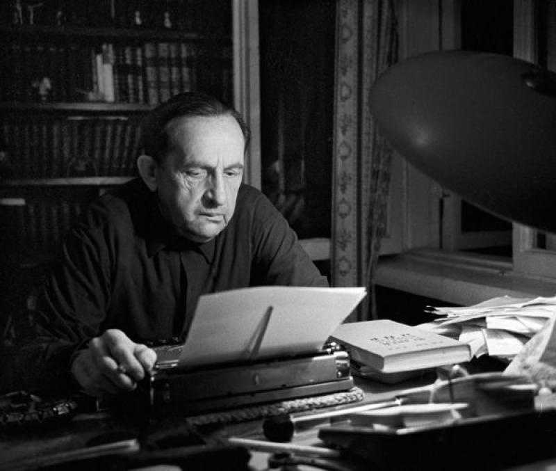 Смеляков, ярослав васильевич | наука | fandom