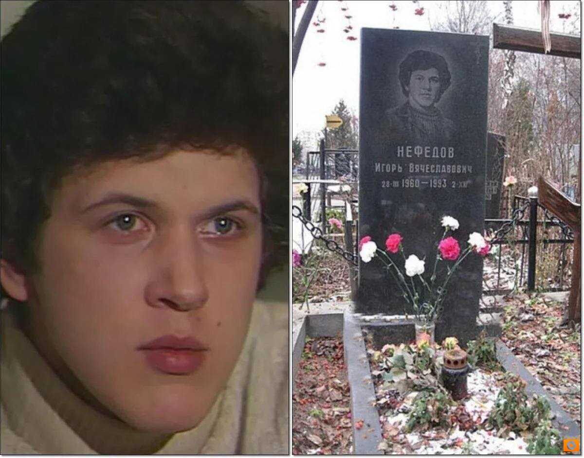 Потерянный рай 2 сезон