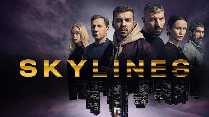 Перевал дятлова (сериал 2020) дата выхода серий на тнт