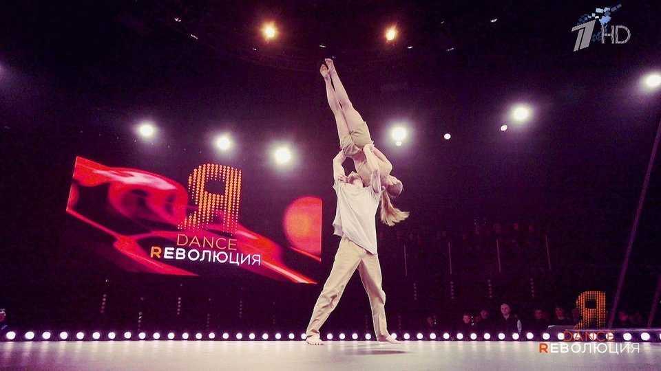 Dance революция 2 сезон — кастинг на шоу уже идет Дата выхода 2 сезона Dance революция на Первом канале Формат проекта, члены жюри, ведущая Анонс