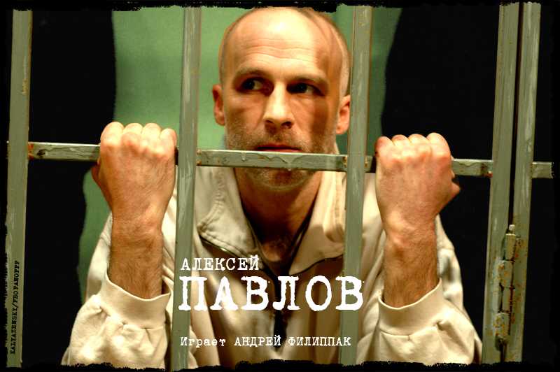 Будет ли продолжение сериала зона. тюремный роман? ответы и прогнозы