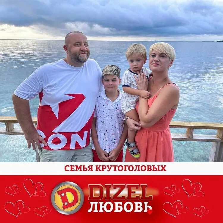 Участники «дизель шоу» – актеры: биография, личная жизнь