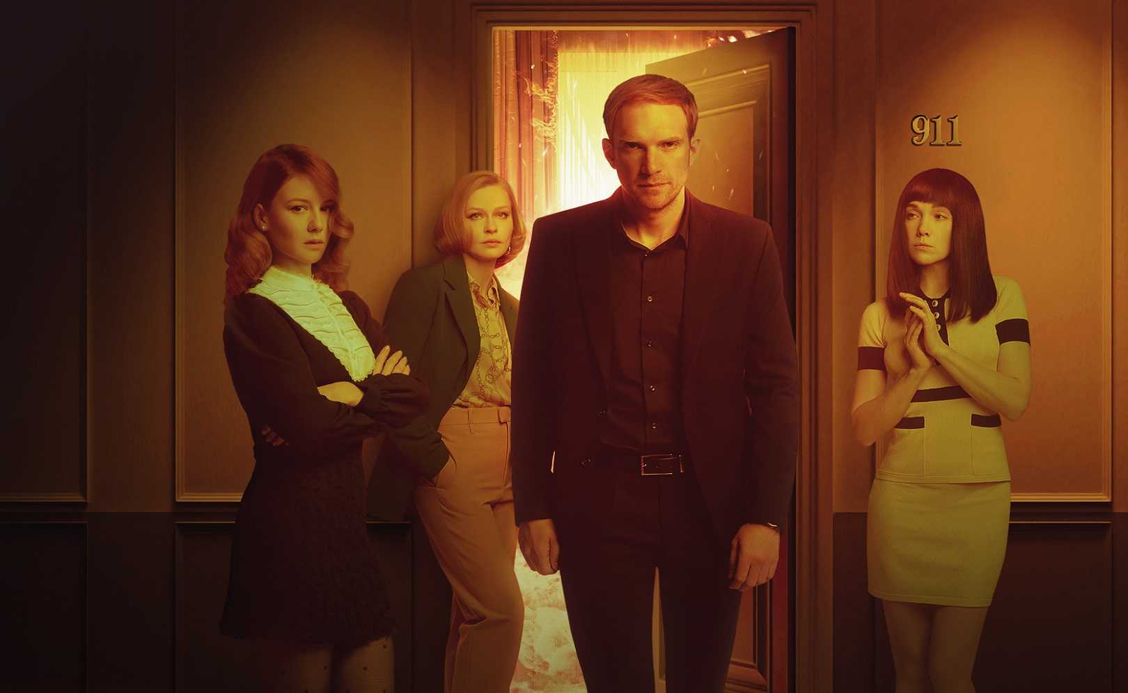 Медиатор (сериал 2021) - дата выхода всех серий на старте
