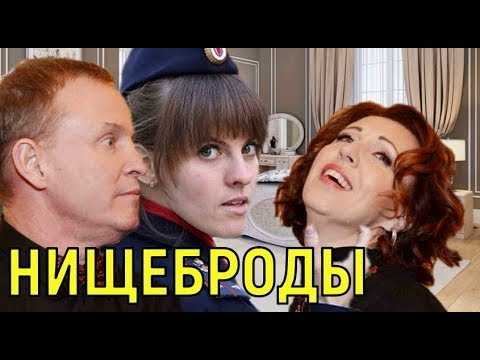 Биография виктора рыбина и натальи сенчуковой