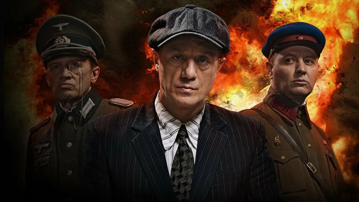 Сериал смерш (2019) актеры и роли, сколько серий, чем закончился