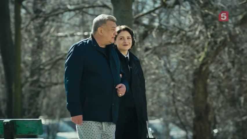 Условный мент 4 сезон