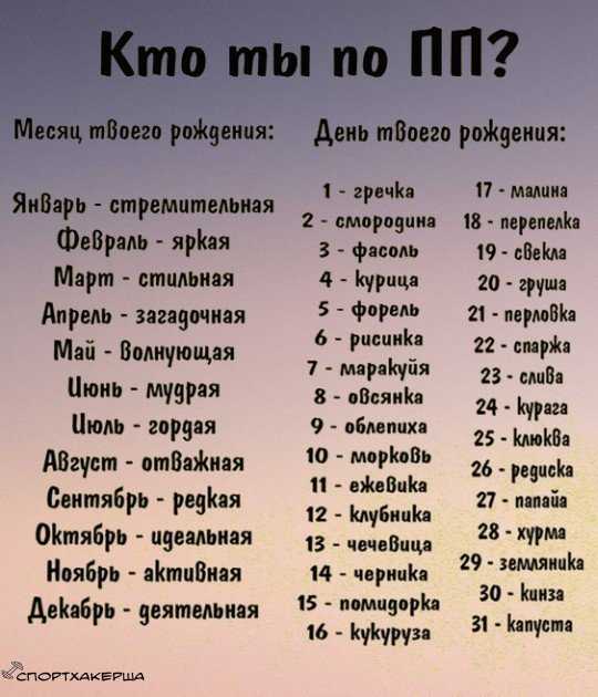 Анонимный детектив 2 сезон - дата выхода, кадры, отзывы зрителей
