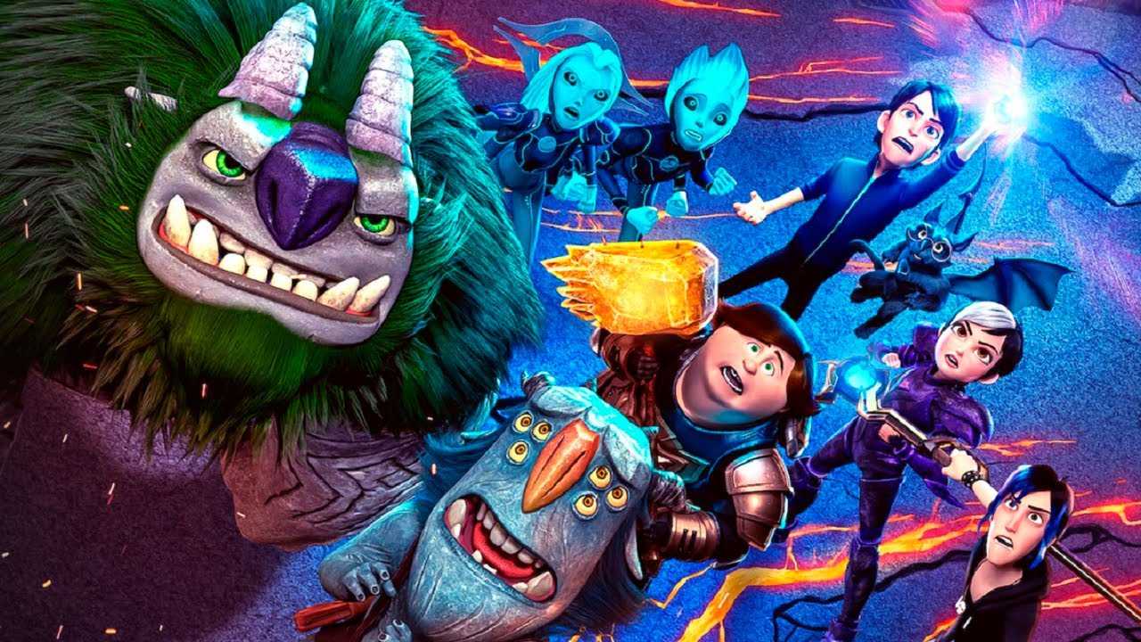 Мультсериал «охотники на троллей» 4 сезон