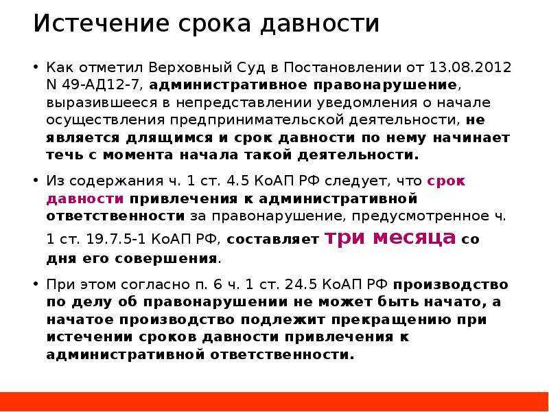 Детективный синдром 2 сезон (кинопоиск) дата выхода всех серий