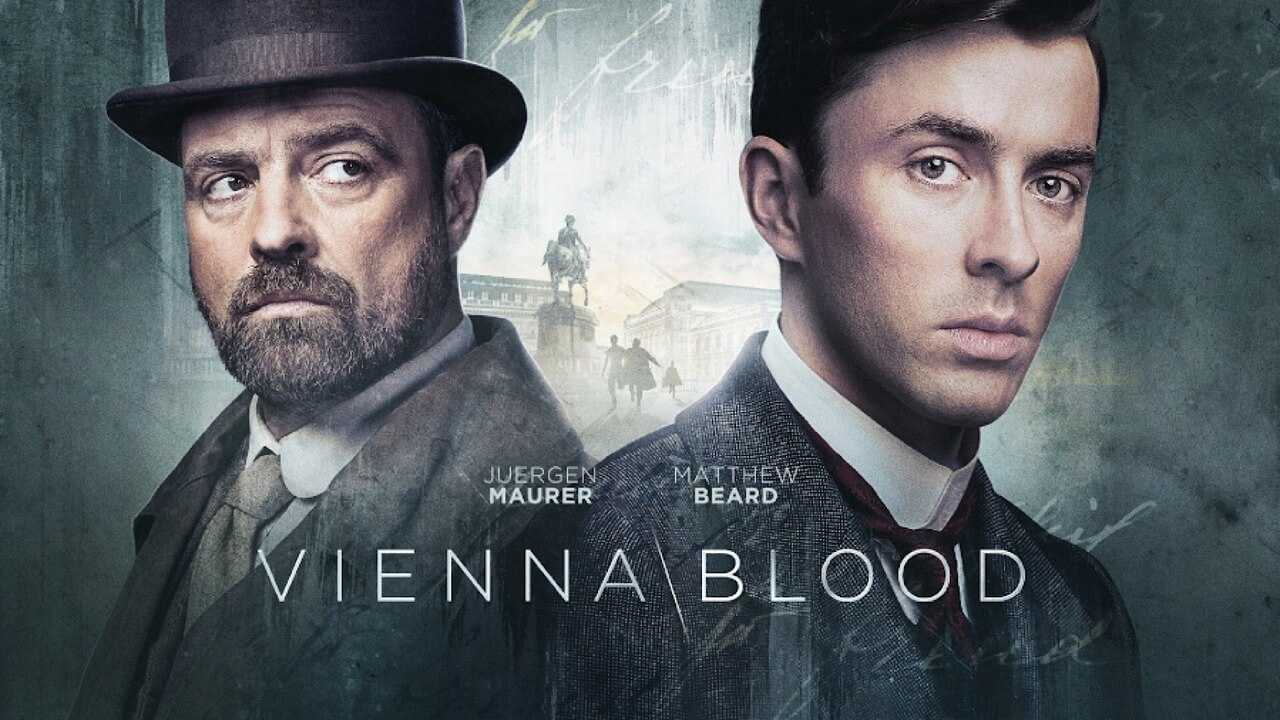 Сериал "иная жизнь" 2 сезон - дата выхода серий на netflix