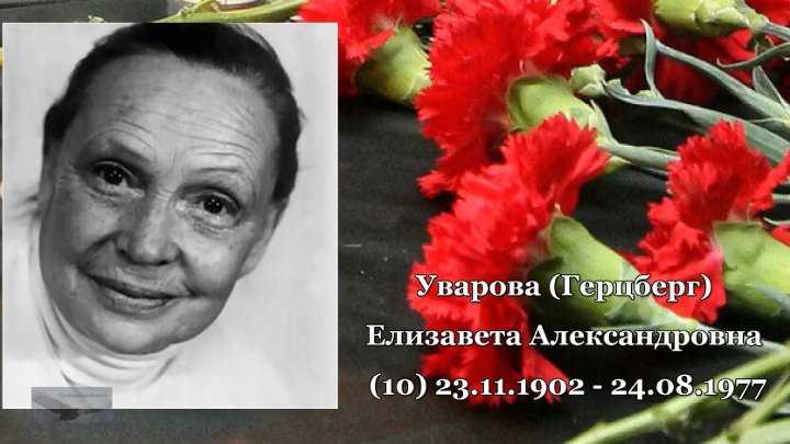 Инна чурикова - биография, новости, личная жизнь