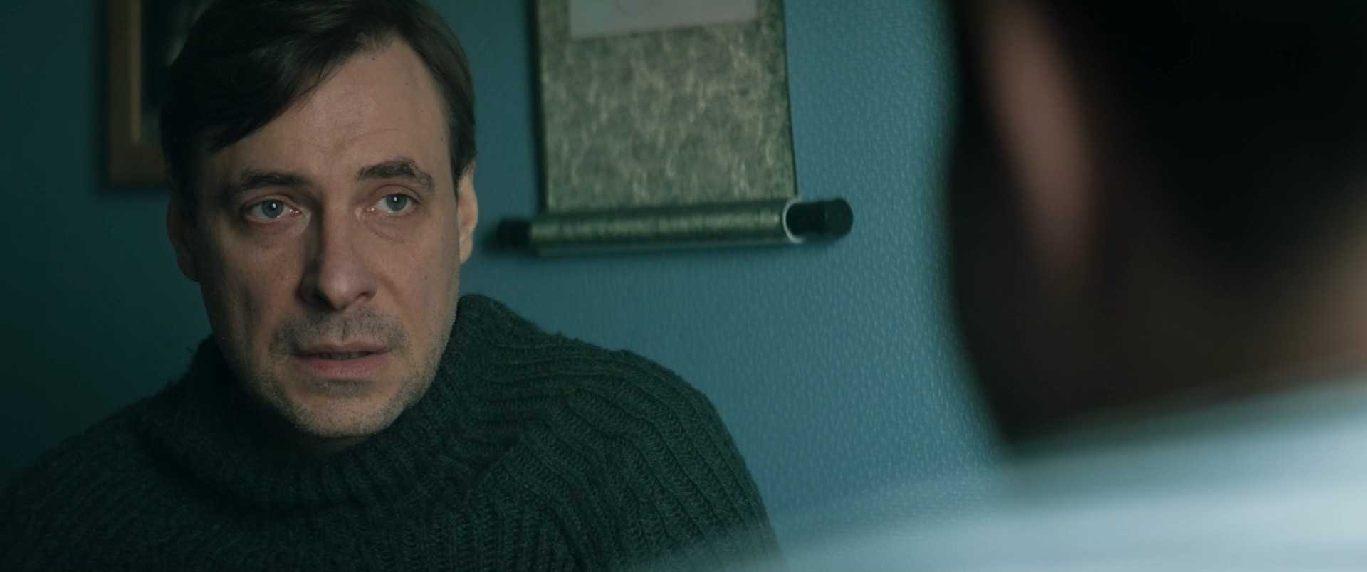 Везёт (сериал 2021) - дата выхода новых серий в россии