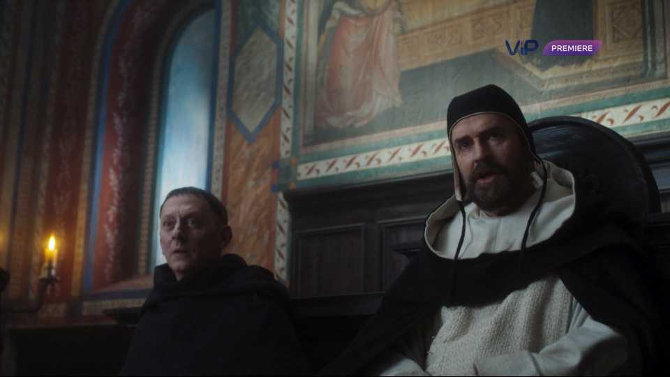 Порядок 2 сезон