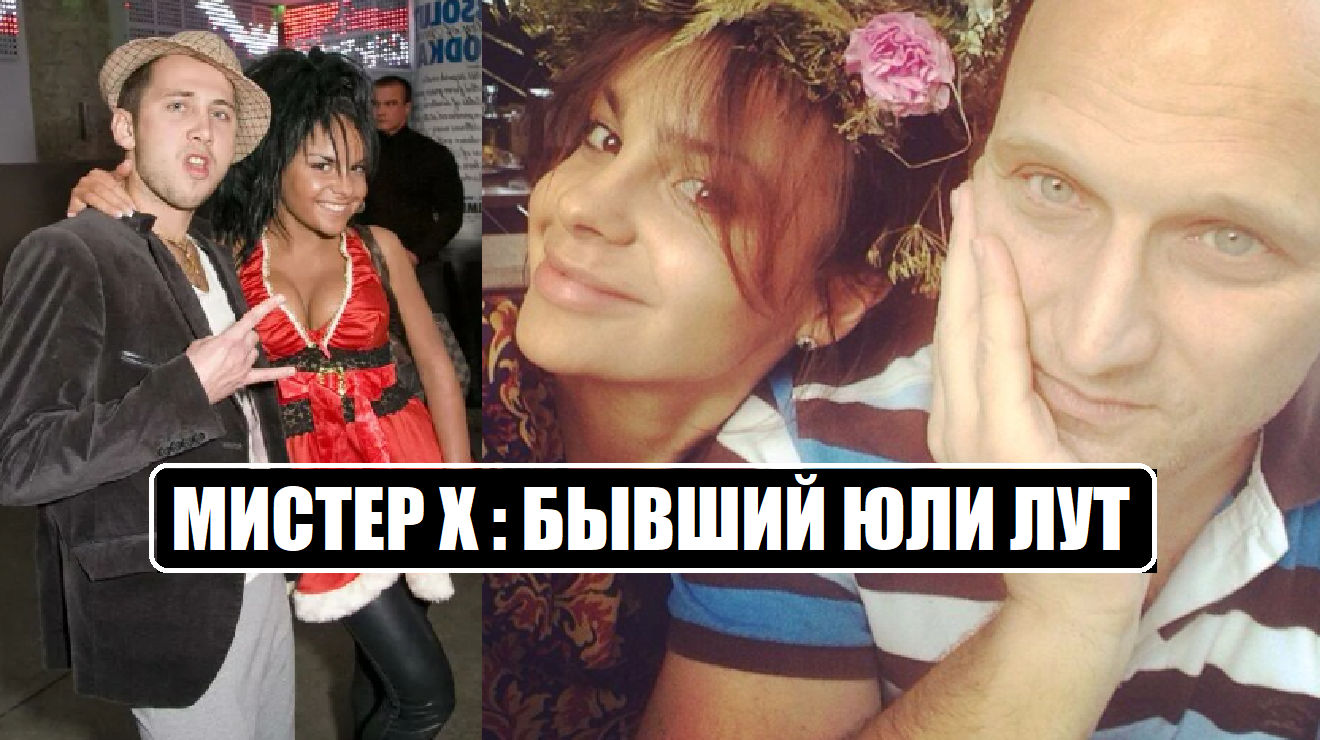 Мистер икс (шоу, пятница) - дата выхода всех серий