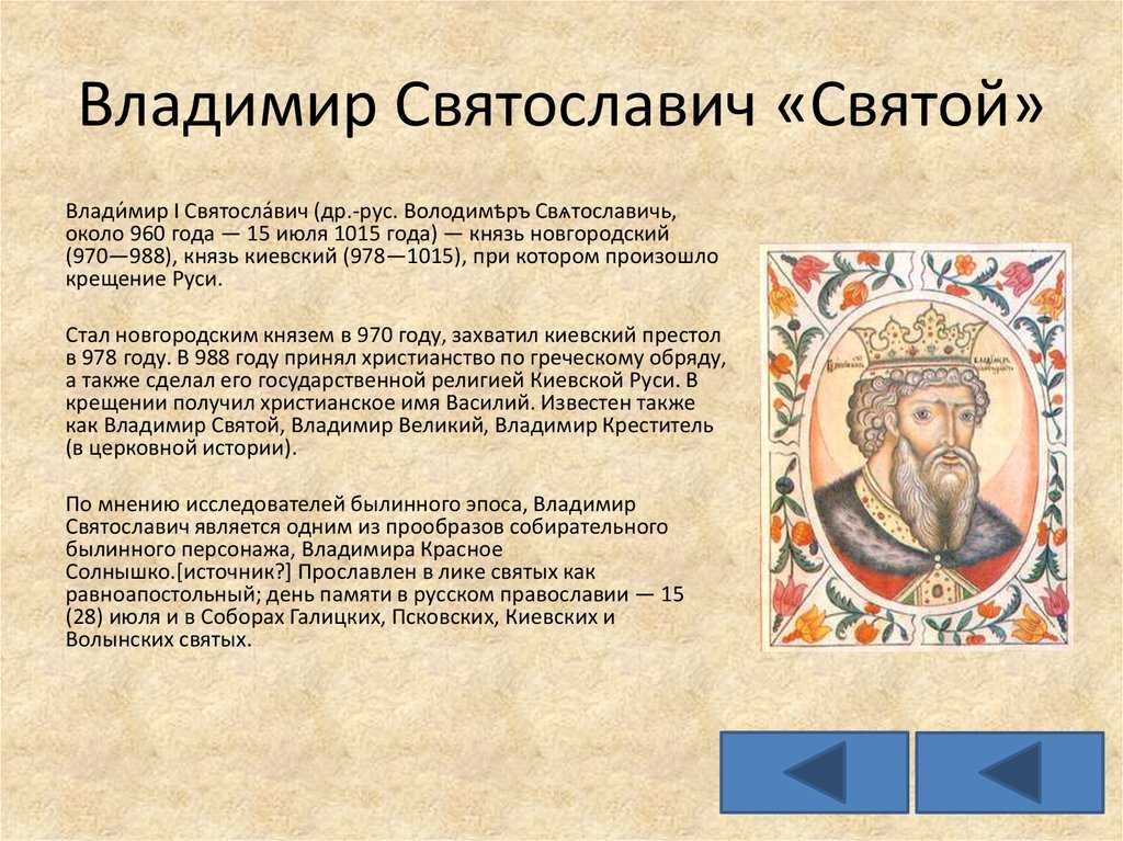 Владимир маторин - биография, новости, личная жизнь, фото, видео - stuki-druki.com