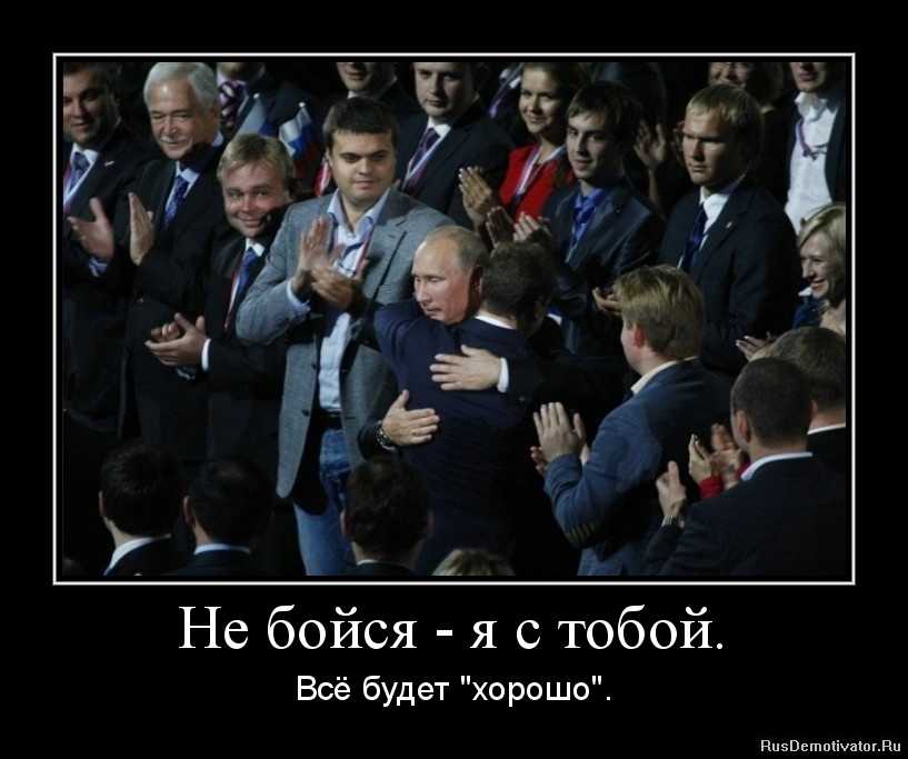Отчаянные 2 сезон