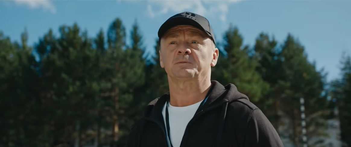 Начать сначала 2