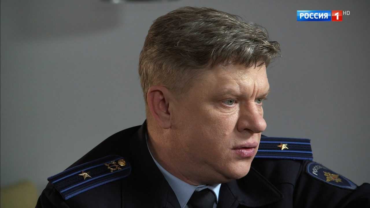 Морозова содержание серий 1 сезон