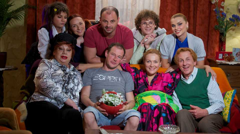 Домашний арест 2 сезон