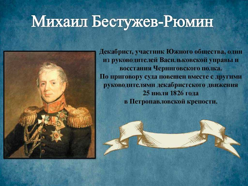 Отец и сын