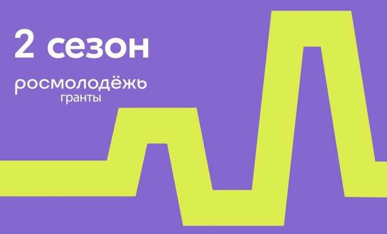 Новая игра на тнт ждёт дату выхода шоу