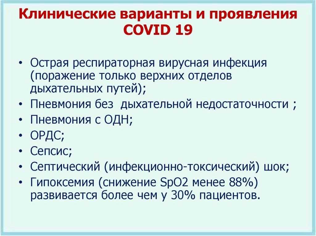 Российские знаменитости, умершие от covid-19