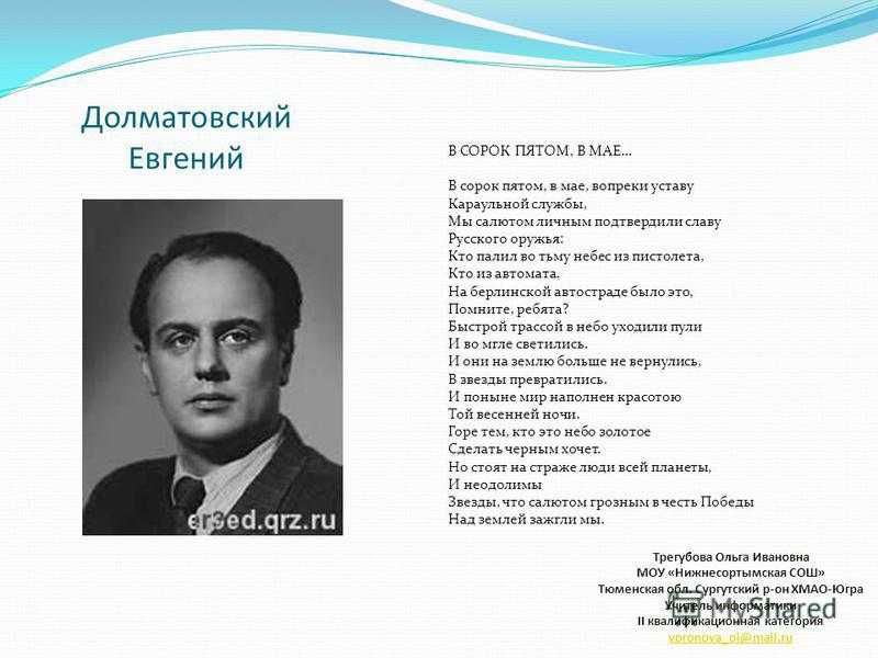 Людмила зыкина - биография, новости, личная жизнь