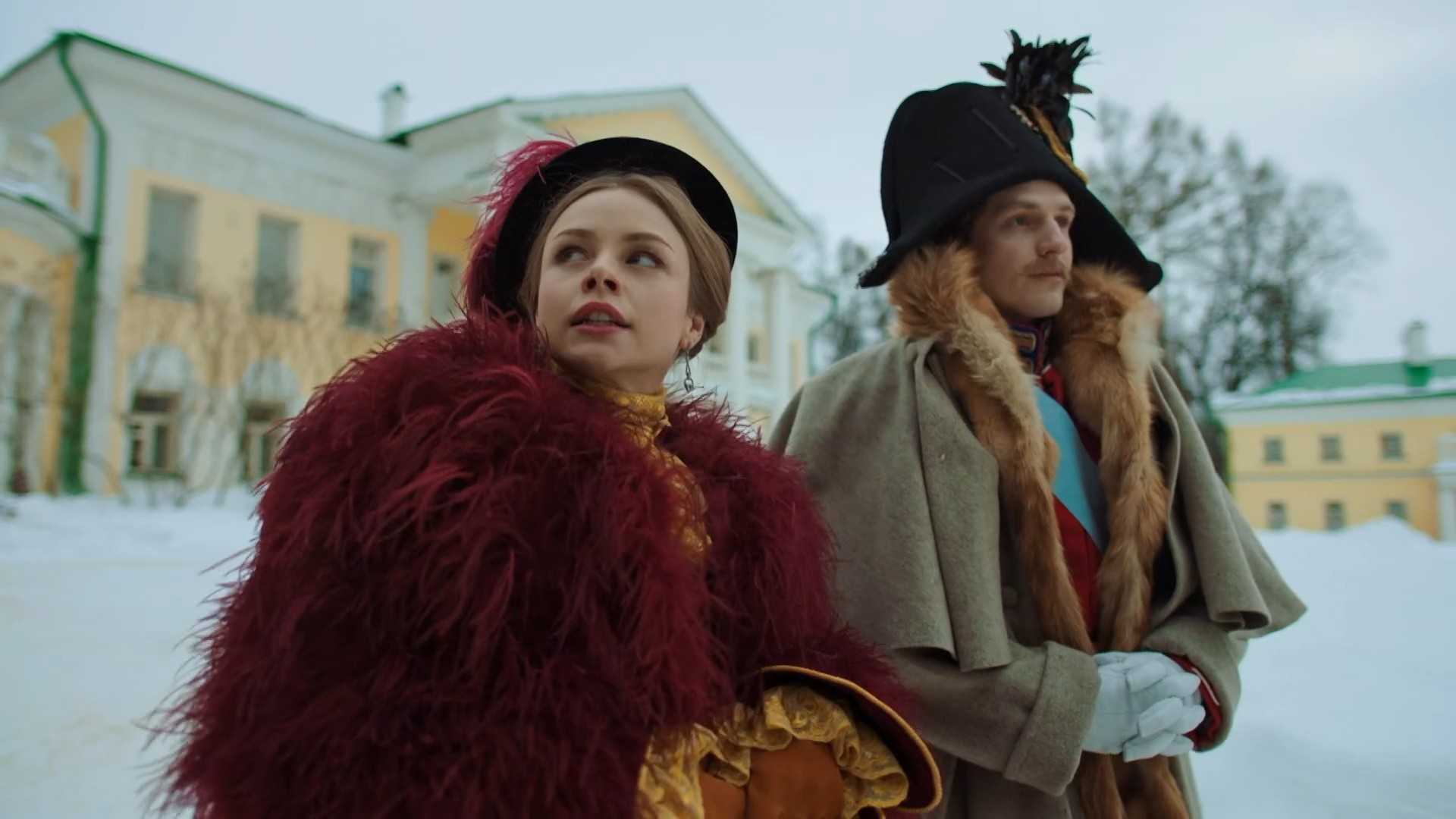 Родком 2 сезон - дата выхода 1 серии на стс, трейлер, когда выйдет сериал в россии 2021