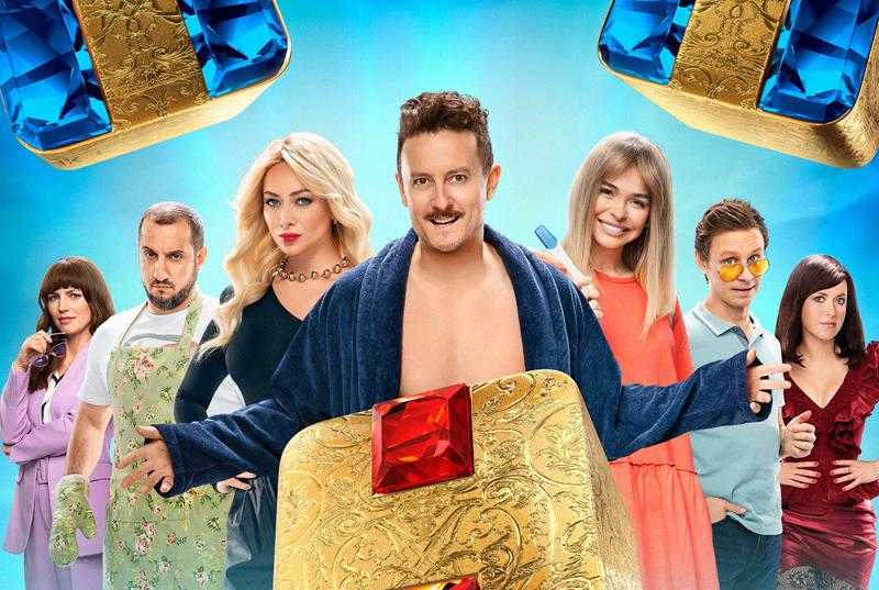Будет ли продолжение сериала «универ, 10 лет спустя»?