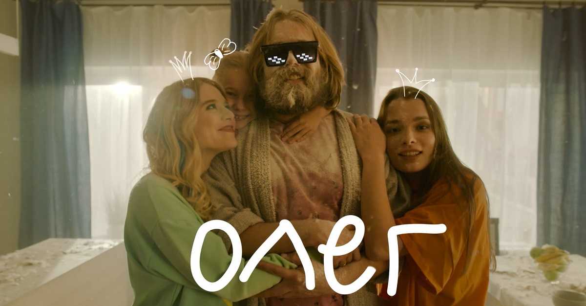 Сериал «доктор надежда» (2021) – дата выхода серий, актеры, кадры, трейлер