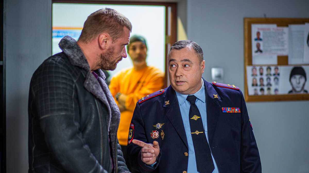 Надвое 2 сезон