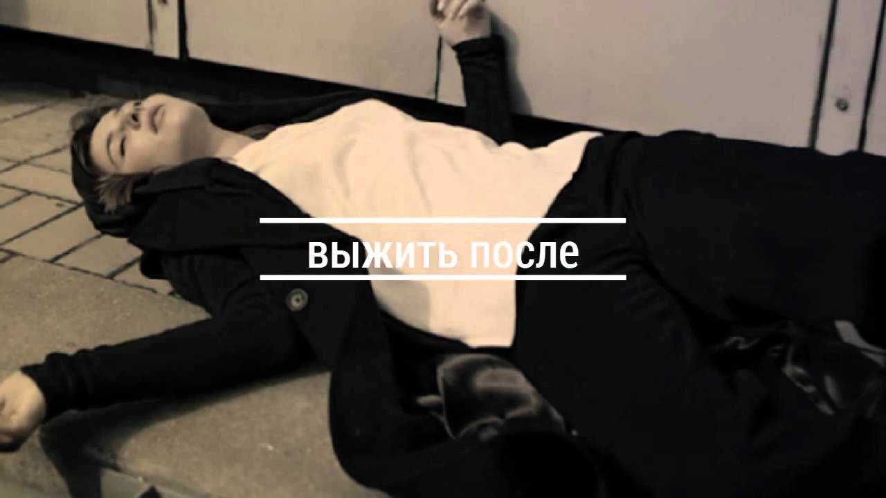 Сериал выжить после 2013 и 2016 годов, продолжение ледник 66
