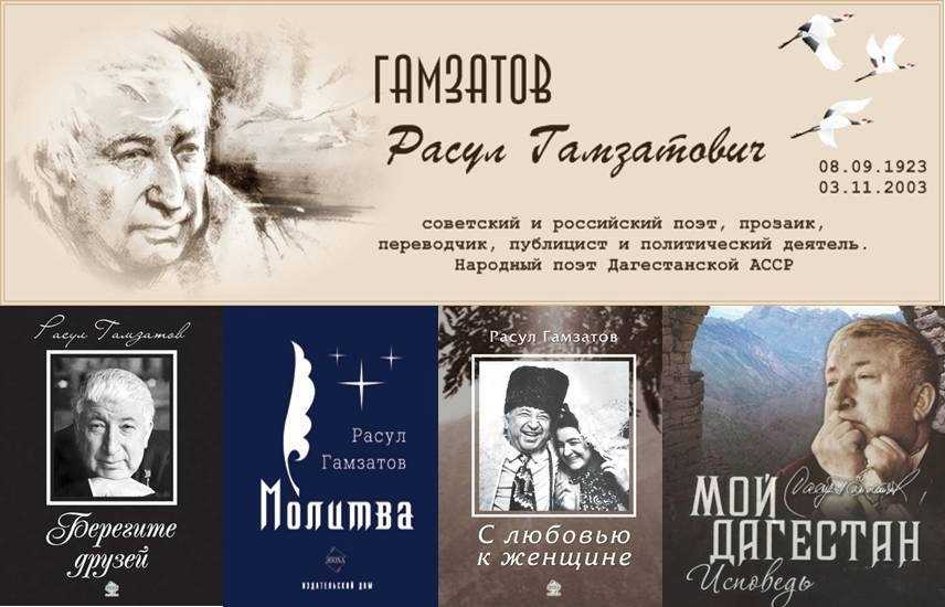 Родились 1 сентября и умерли 1 сентября