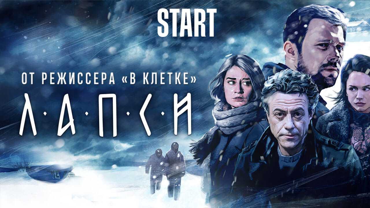 Сериал ведьмак 3 сезон — дата выхода продолжения и что будет