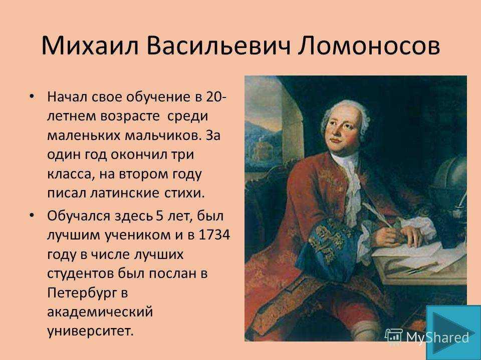 Анастасия глебовна салтыкова биография