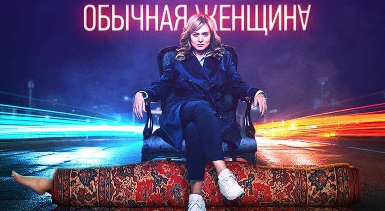 Сериал «почему женщины убивают» 3 сезон - дата выхода серий, будет ли продолжение?