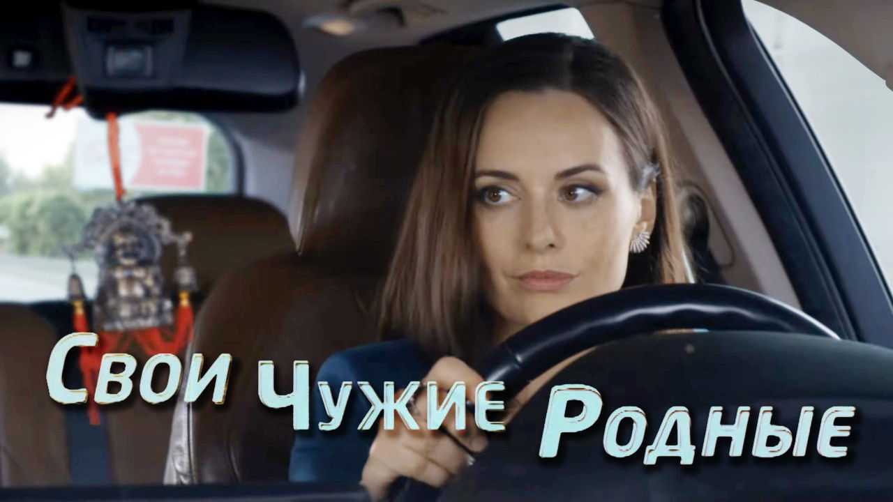 Знахарь 2 сезон: содержание всех 16 серий сериала с даниилом страховым | 2021 | первый канал | чем закончится: читать краткое описание финала продолжения