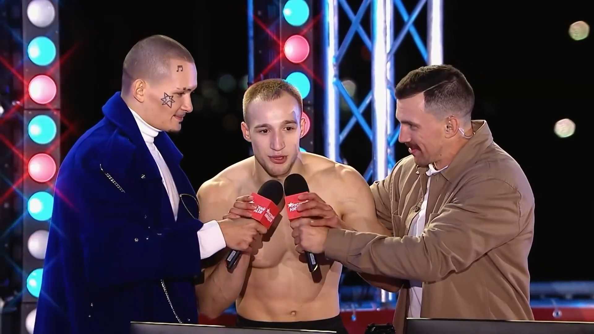 Шоумаскгоон 2 сезон