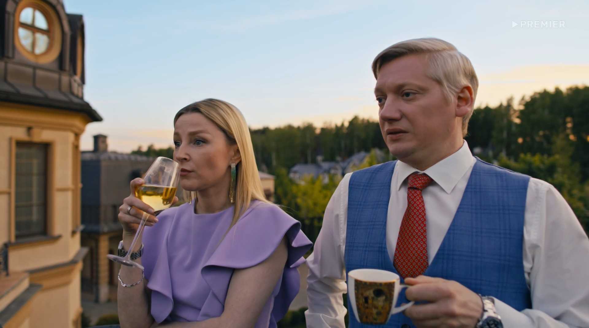 Зона комфорта 2 сезон - информация о дате выхода