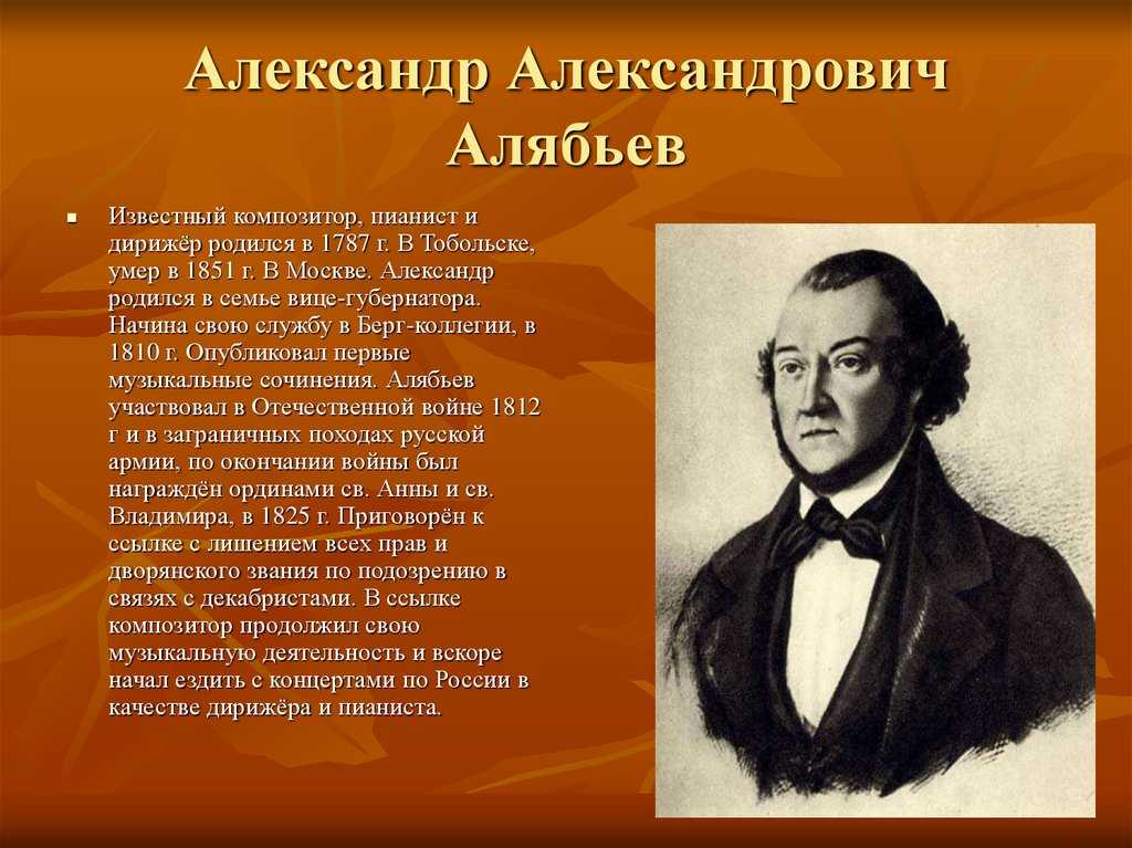 1 сентября 2023 года, пятница: день знаний, день любителей сериалов, фекла свекольница, 104 года вгику